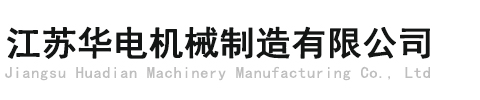 华体会在线